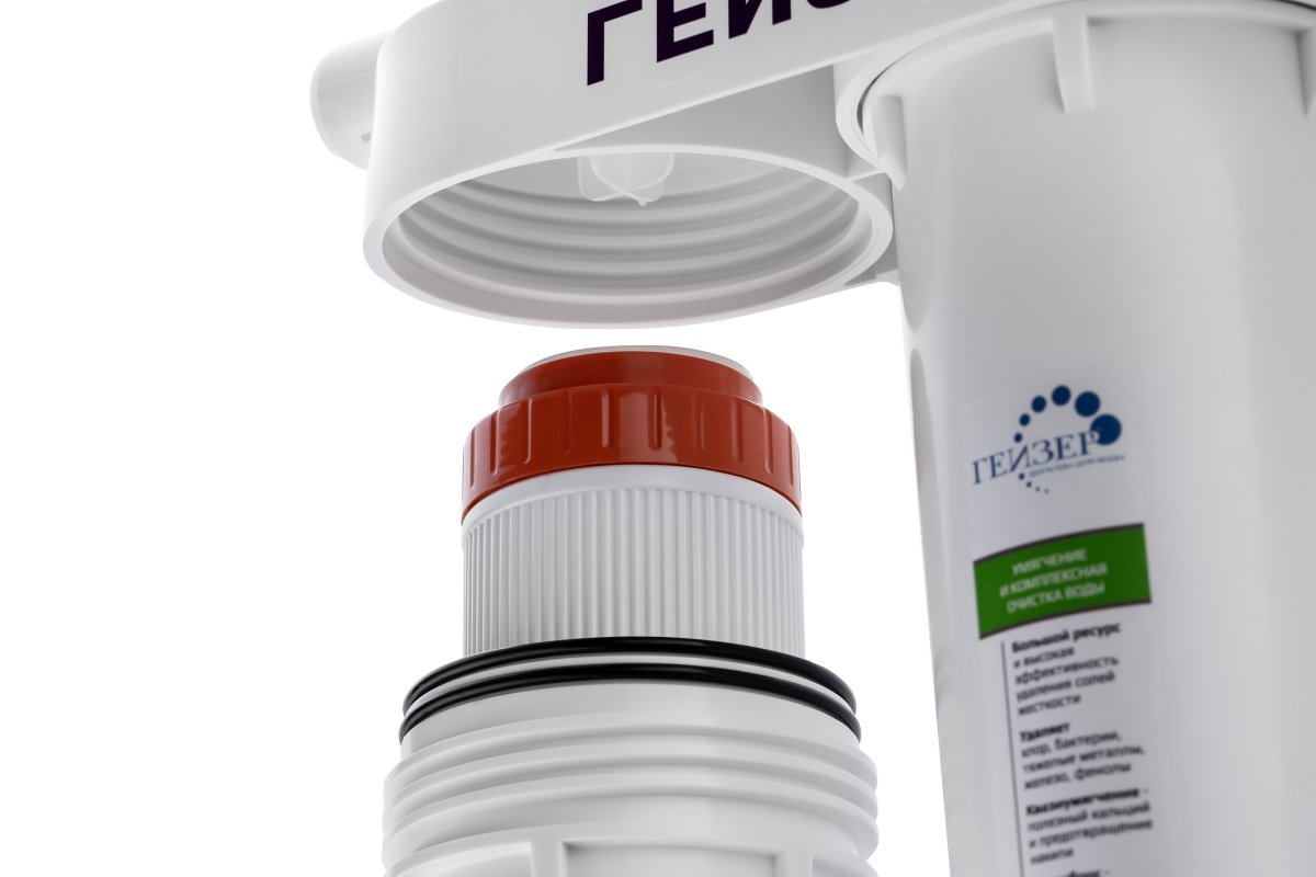 Проточный питьевой фильтр Гейзер Макс (16024)